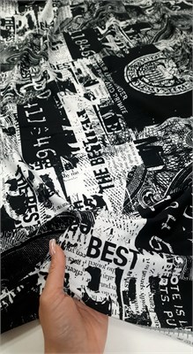 Кулир ГАЗЕТА ЧЁРНАЯ 10503