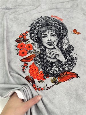 Кулир КРАСАВИЦА 10686