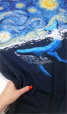 Футер 2нитка КИТ 10287