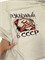 Кулир РОЖДЕННЫЙ В СССР 10925